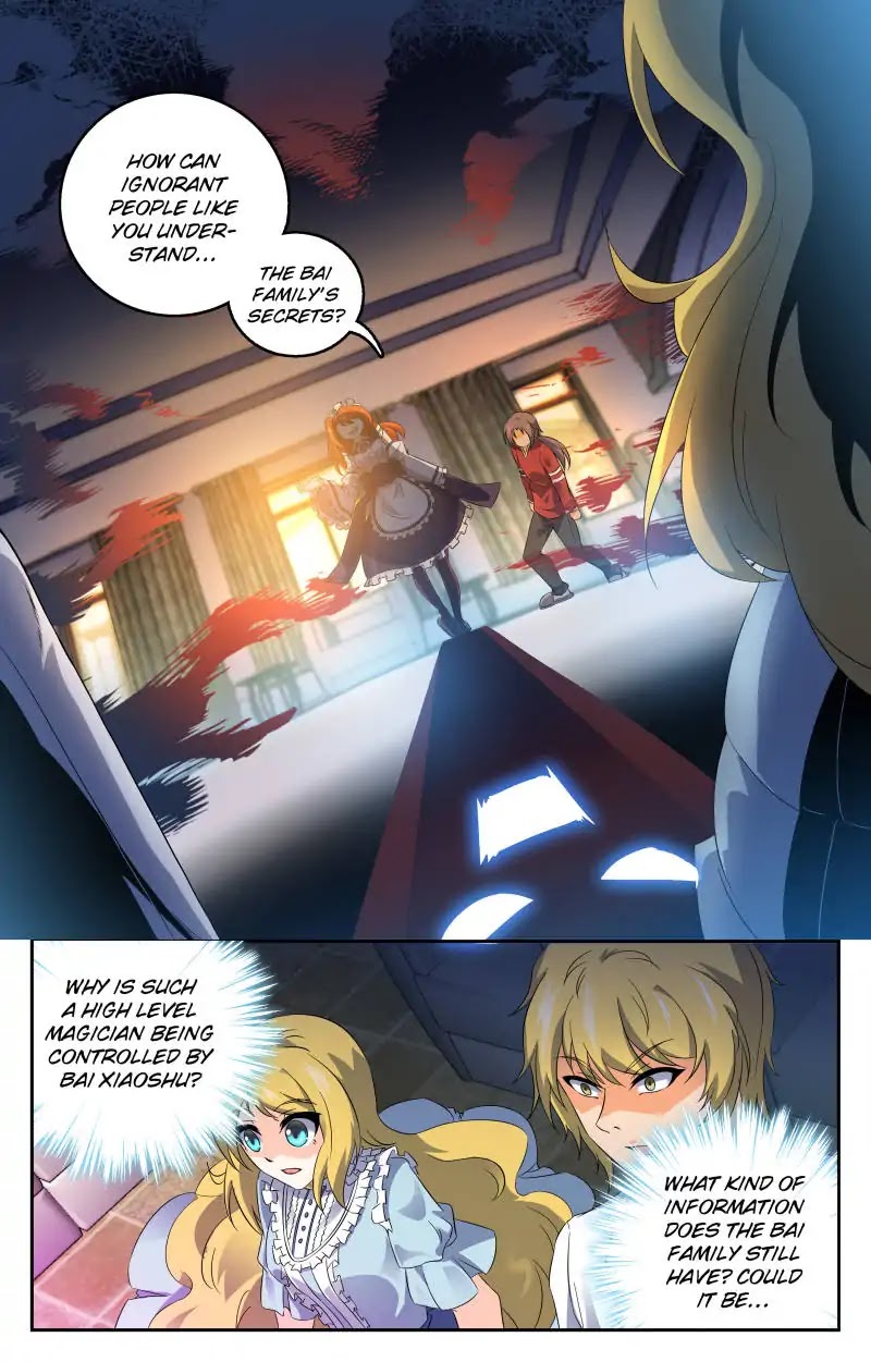 My Maid is a Demon Chapter 12 page 3 - Chapter 12