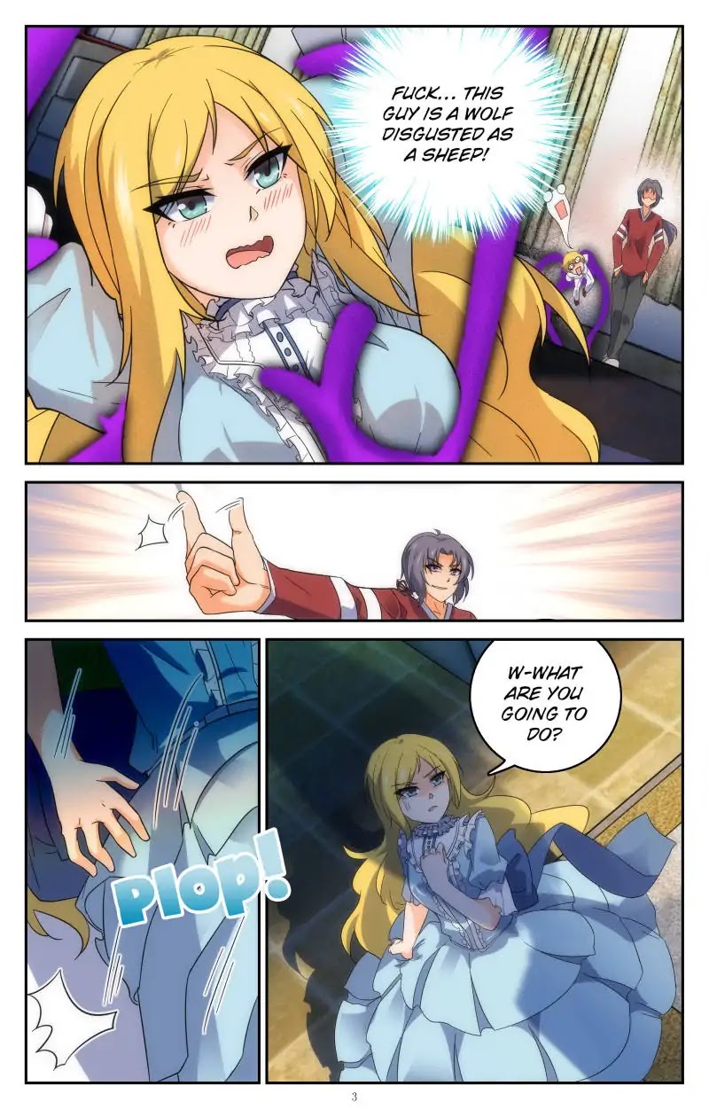 My Maid is a Demon Chapter 13 page 3 - Chapter 13