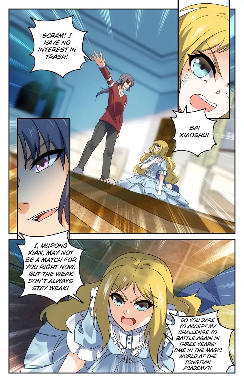 My Maid is a Demon Chapter 13 page 4 - Chapter 13