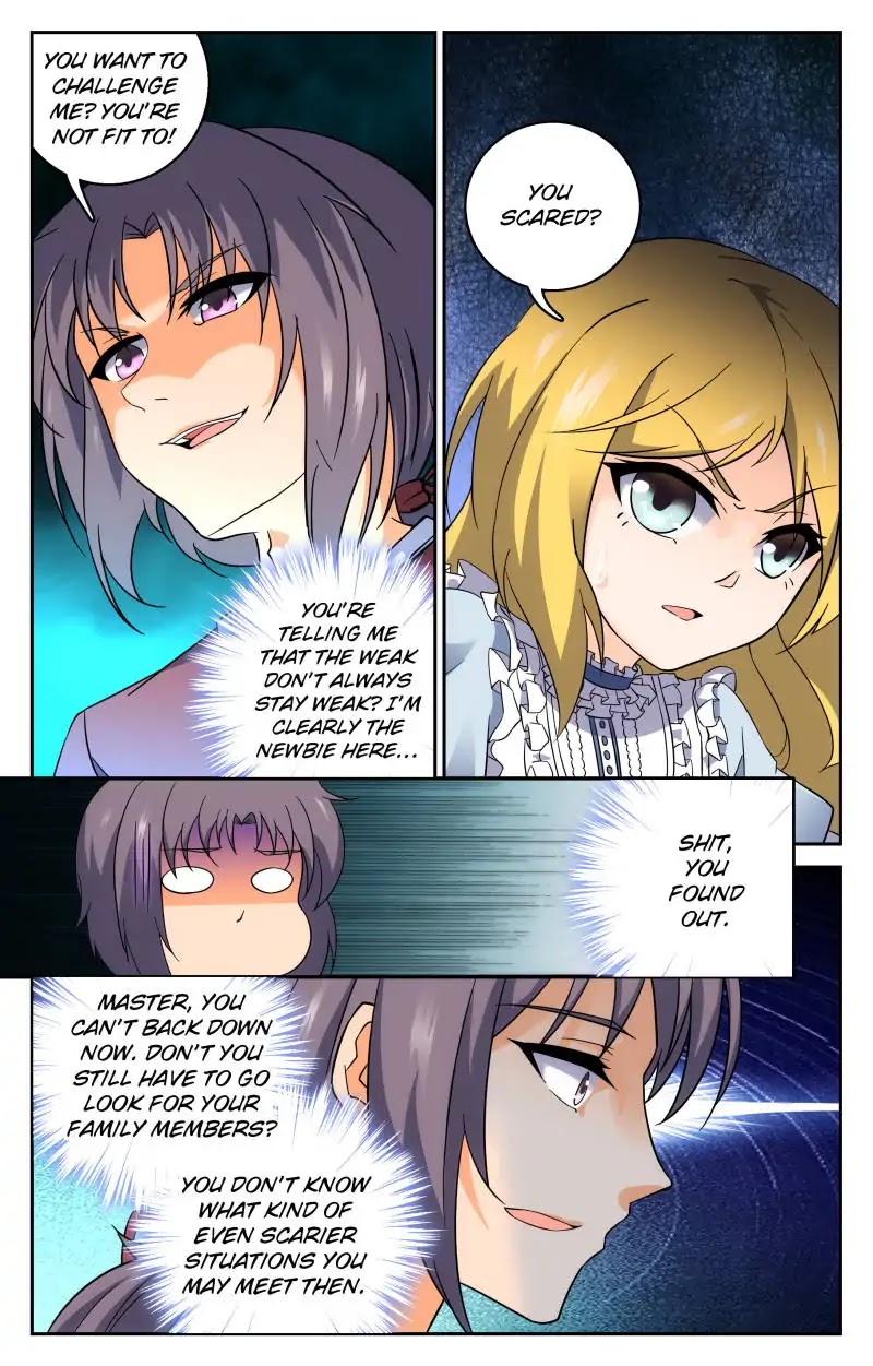 My Maid is a Demon Chapter 13 page 5 - Chapter 13