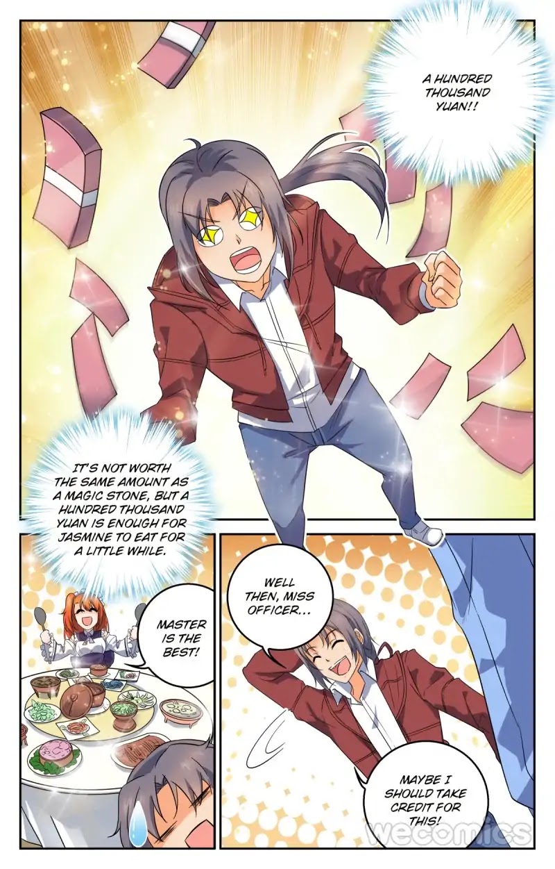 My Maid is a Demon Chapter 16 page 5 - Chapter 16