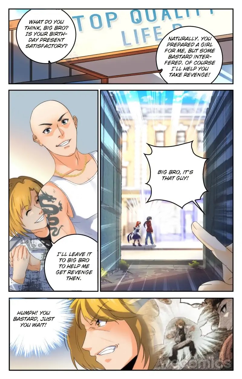 My Maid is a Demon Chapter 18 page 1 - Chapter 18