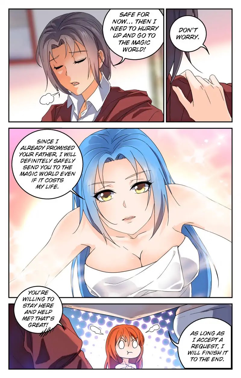 My Maid is a Demon Chapter 21 page 3 - Chapter 21