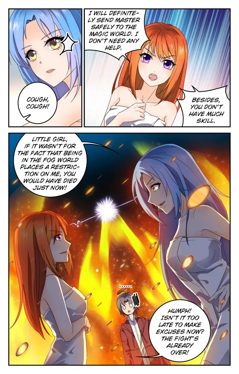 My Maid is a Demon Chapter 21 page 4 - Chapter 21