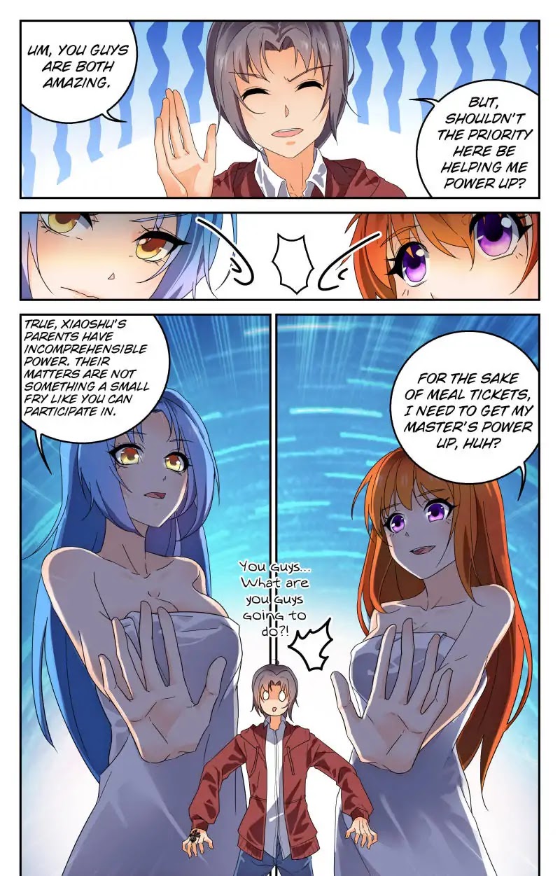 My Maid is a Demon Chapter 21 page 5 - Chapter 21
