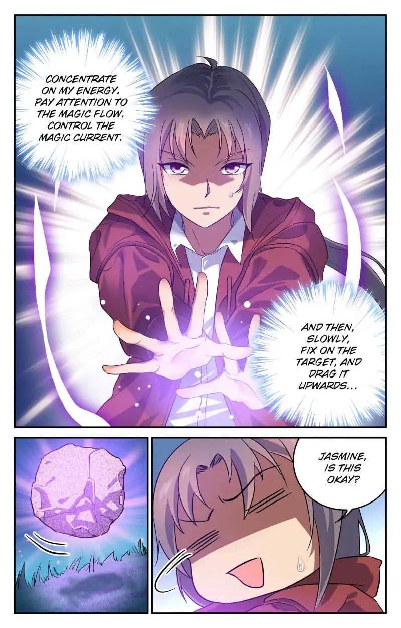 My Maid is a Demon Chapter 22 page 1 - Chapter 22