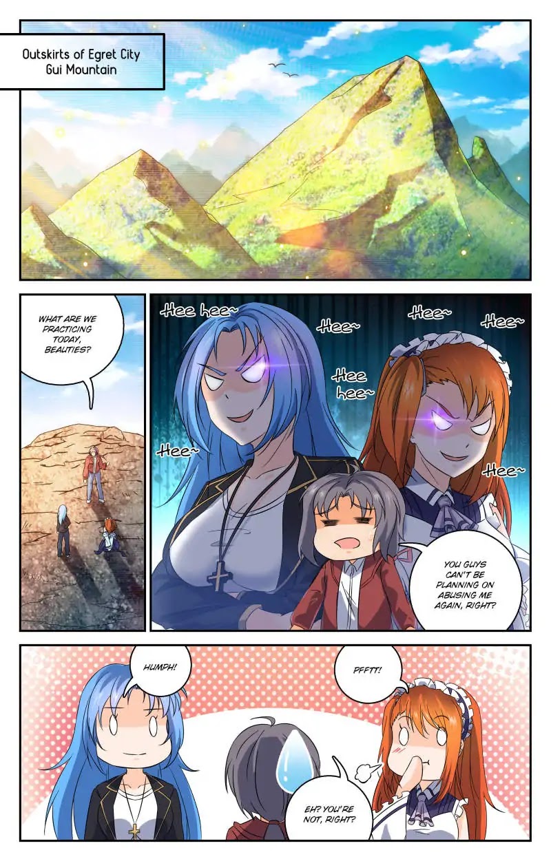 My Maid is a Demon Chapter 26 page 1 - Chapter 26