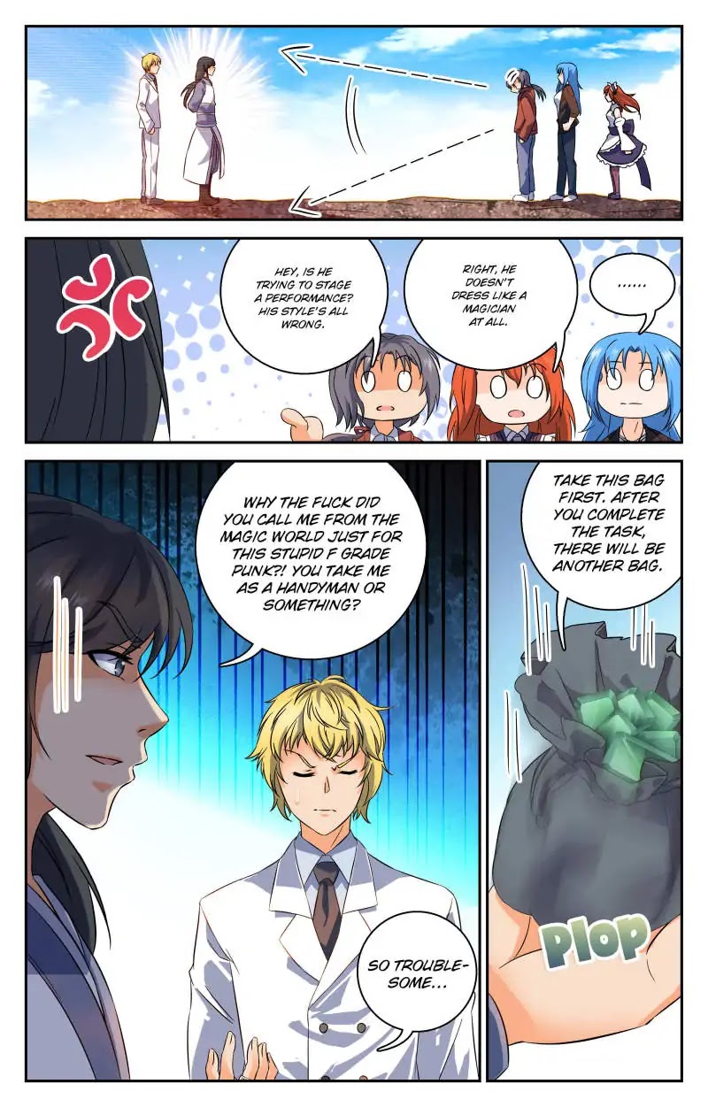 My Maid is a Demon Chapter 26 page 5 - Chapter 26