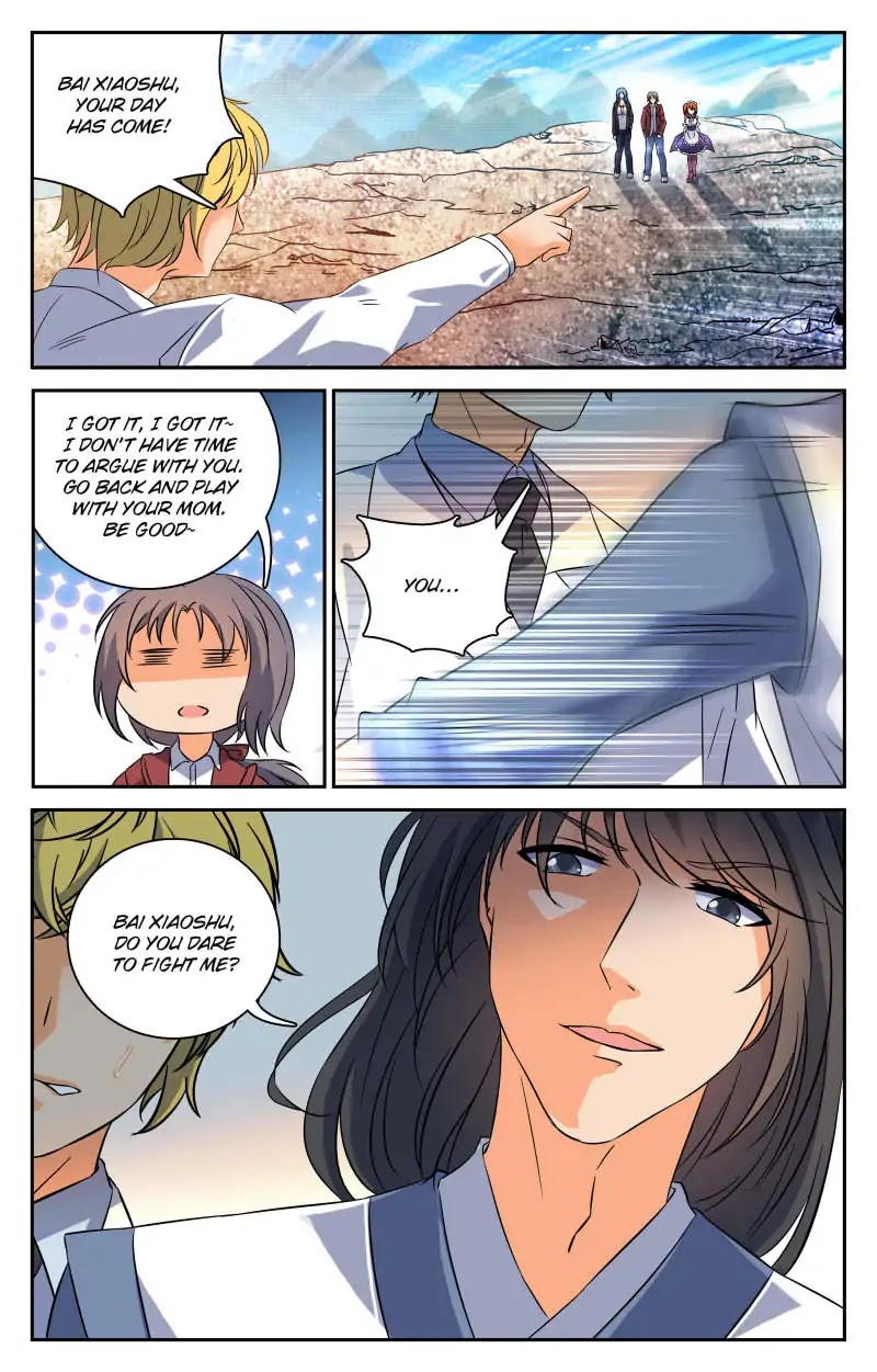 My Maid is a Demon Chapter 26 page 7 - Chapter 26