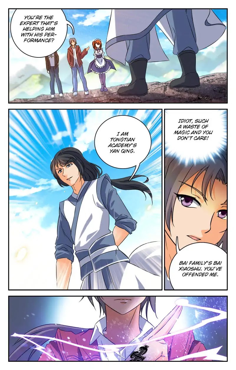 My Maid is a Demon Chapter 26 page 8 - Chapter 26