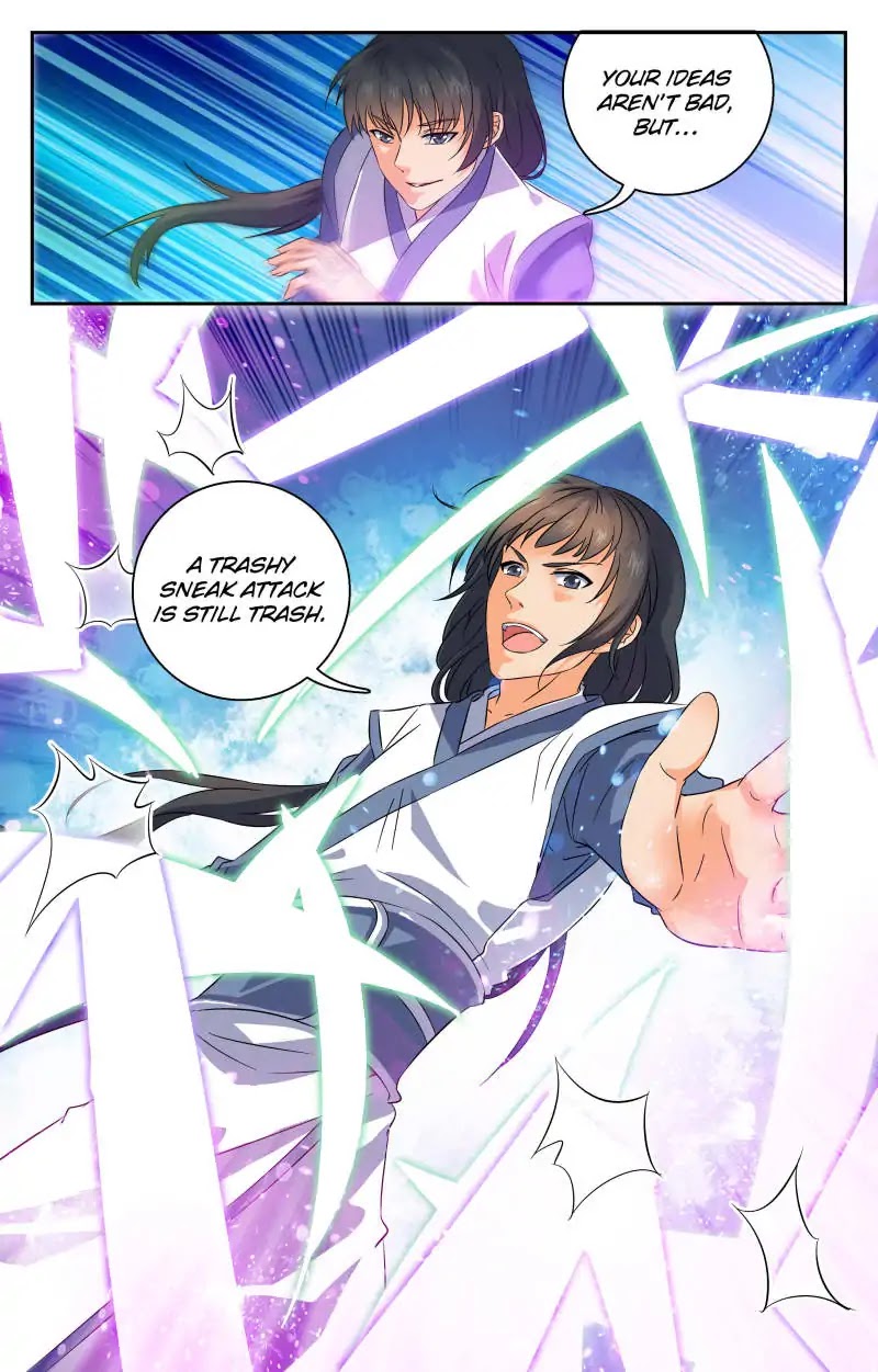 My Maid is a Demon Chapter 27 page 3 - Chapter 27