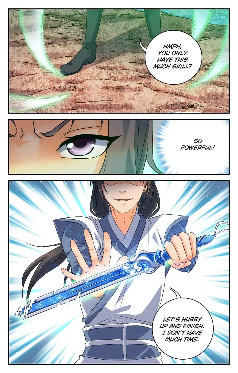 My Maid is a Demon Chapter 27 page 4 - Chapter 27