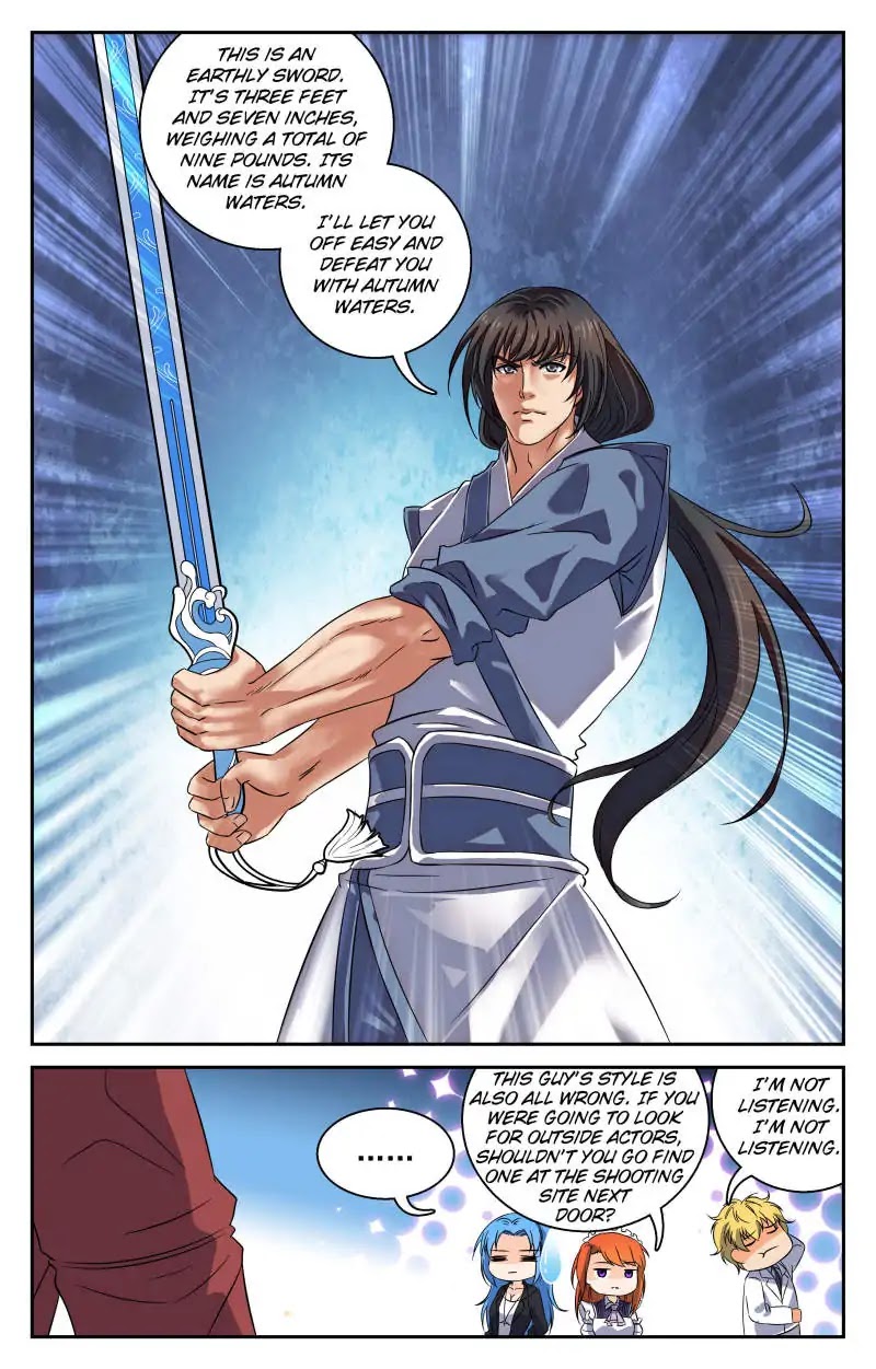 My Maid is a Demon Chapter 27 page 5 - Chapter 27