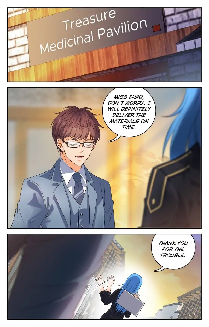 My Maid is a Demon Chapter 30 page 1 - Chapter 30
