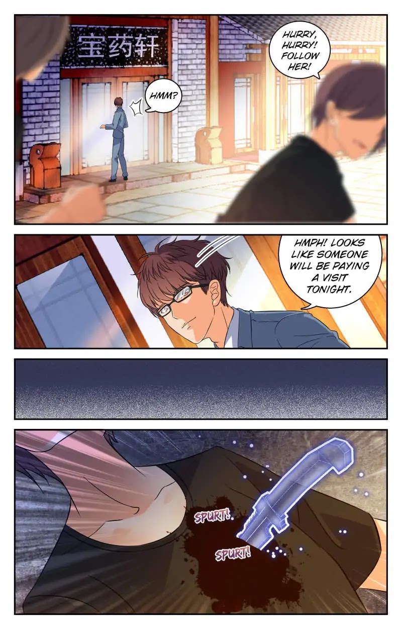 My Maid is a Demon Chapter 30 page 2 - Chapter 30
