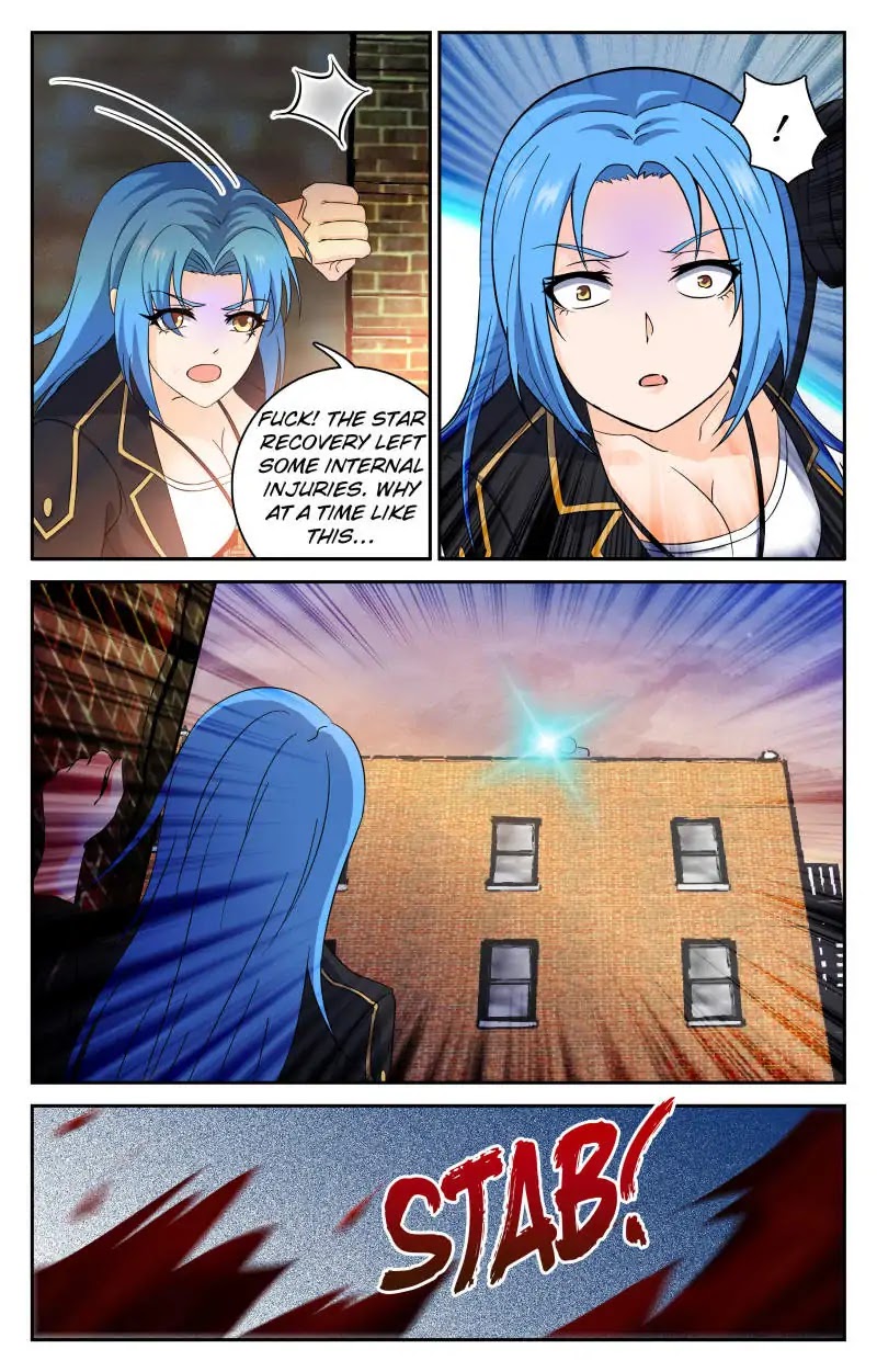 My Maid is a Demon Chapter 30 page 4 - Chapter 30