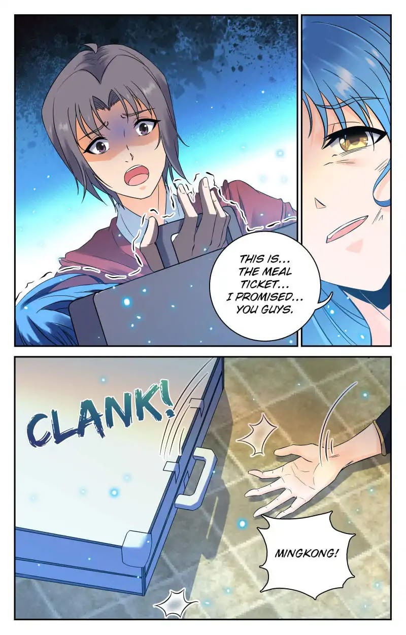 My Maid is a Demon Chapter 31 page 2 - Chapter 31