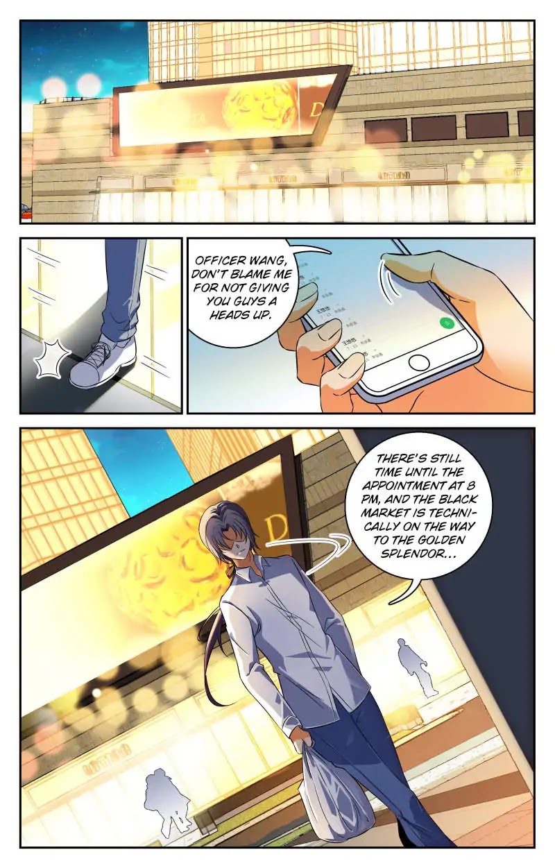 My Maid is a Demon Chapter 32 page 1 - Chapter 32