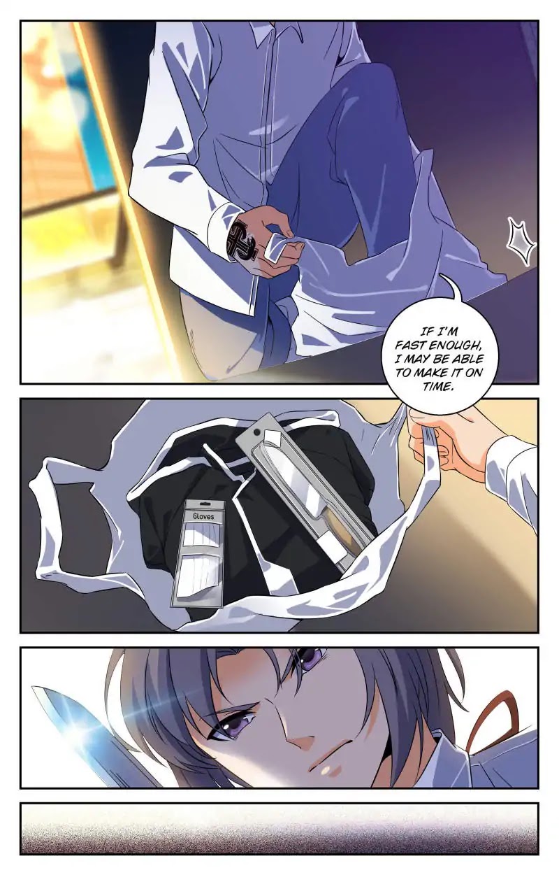 My Maid is a Demon Chapter 32 page 2 - Chapter 32