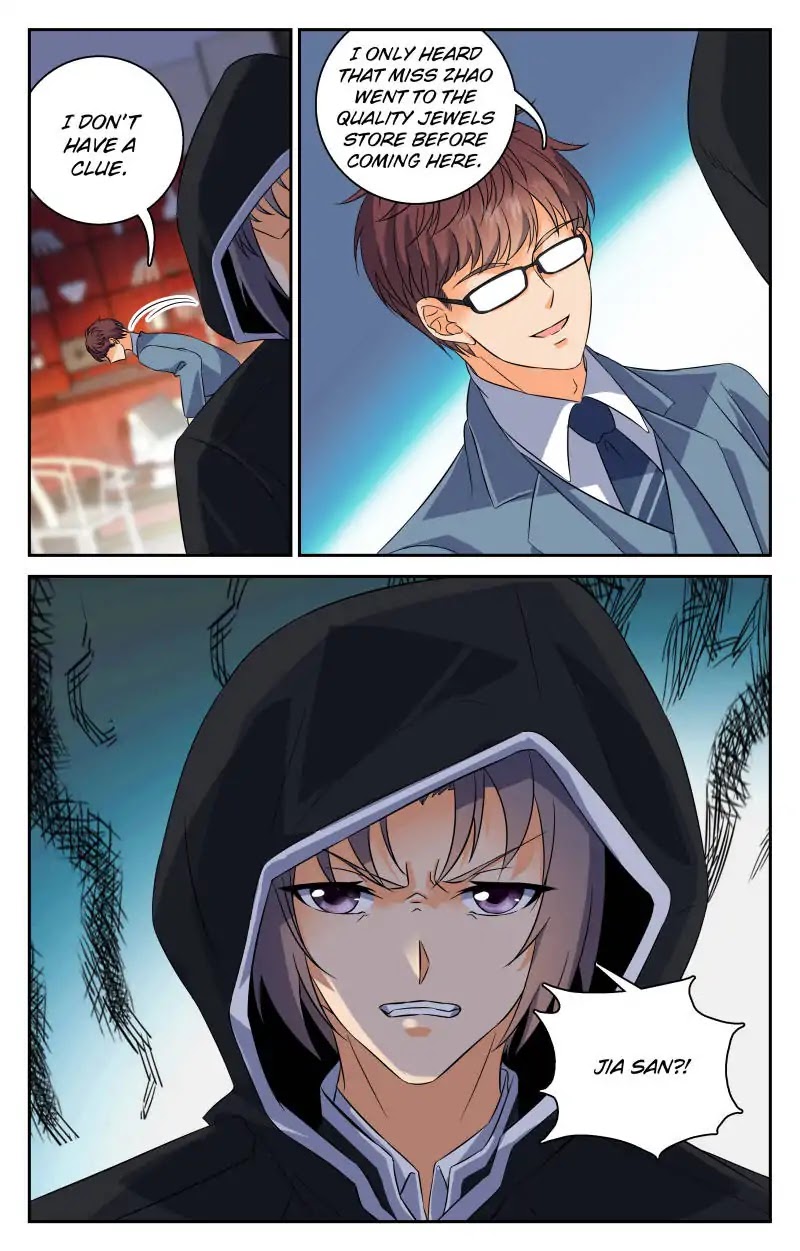 My Maid is a Demon Chapter 32 page 7 - Chapter 32
