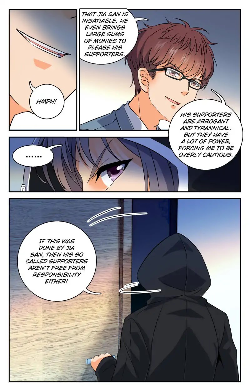 My Maid is a Demon Chapter 32 page 8 - Chapter 32