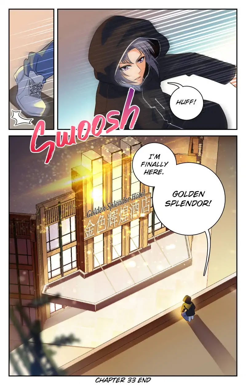 My Maid is a Demon Chapter 33 page 10 - Chapter 33