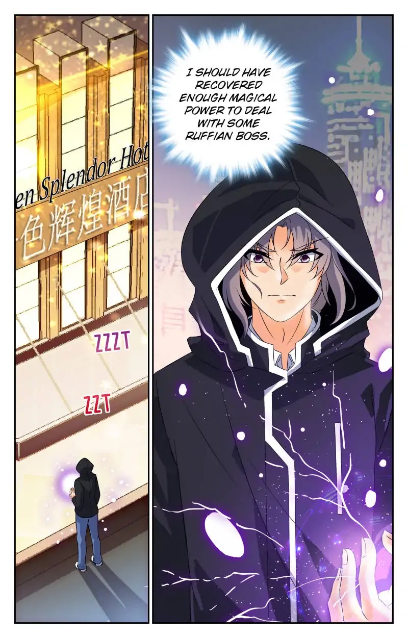 My Maid is a Demon Chapter 34 page 1 - Chapter 34