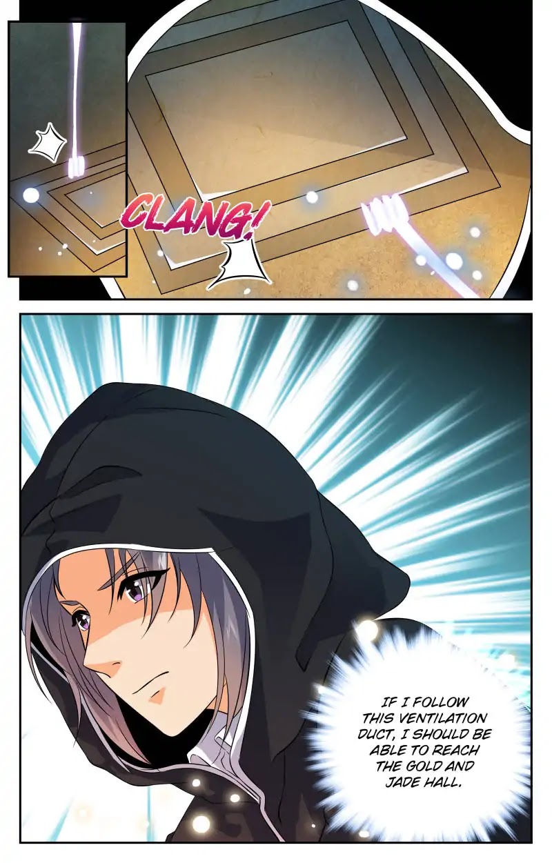 My Maid is a Demon Chapter 36 page 1 - Chapter 36