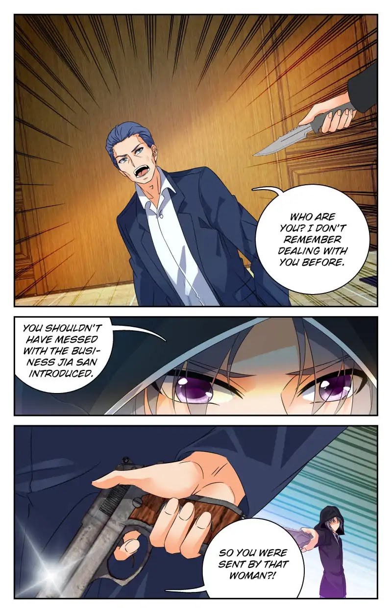 My Maid is a Demon Chapter 37 page 1 - Chapter 37