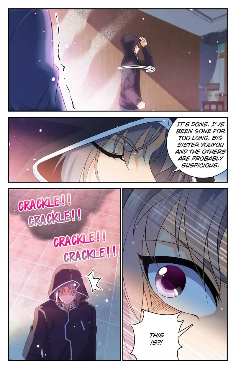 My Maid is a Demon Chapter 37 page 6 - Chapter 37