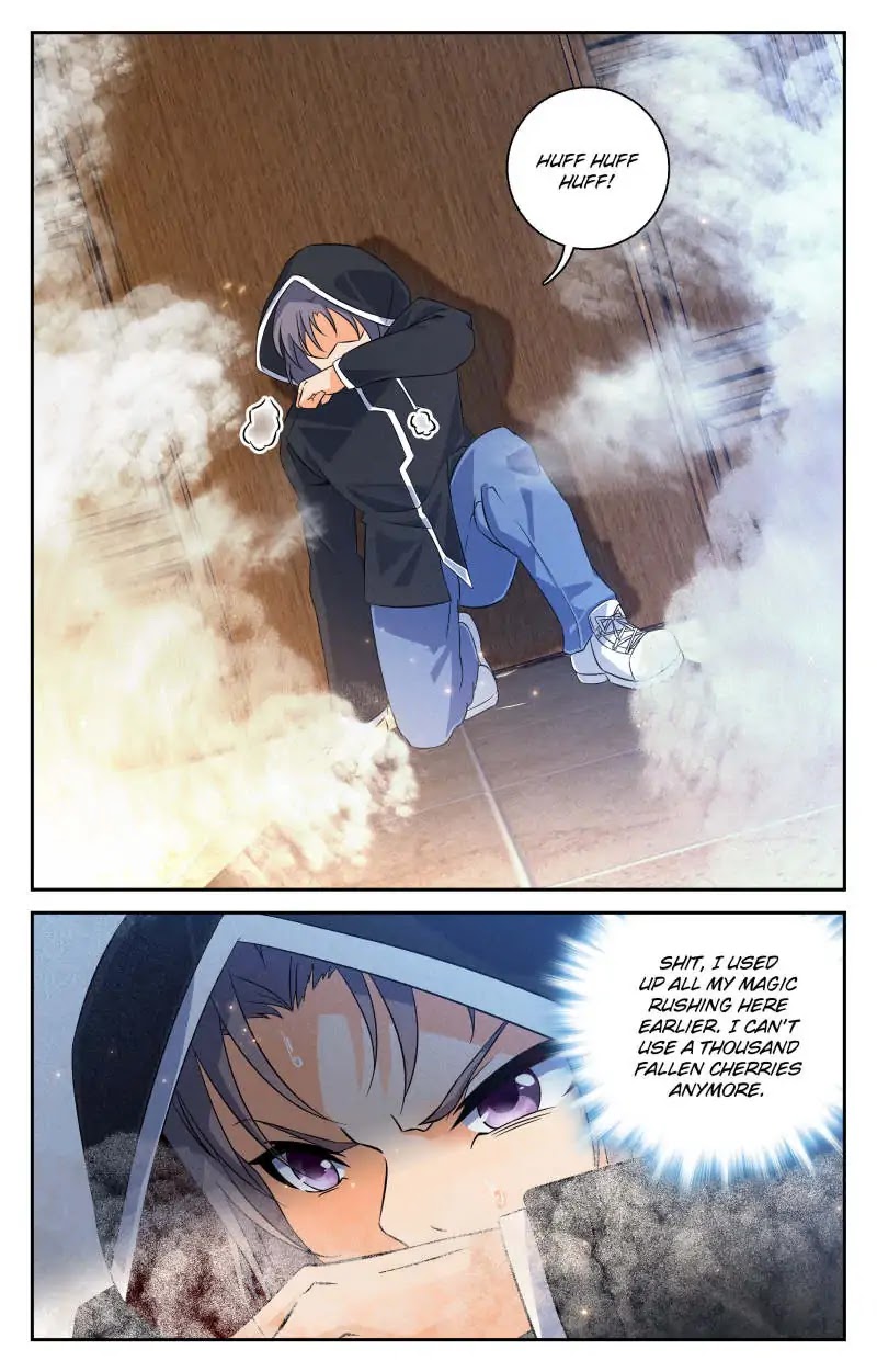 My Maid is a Demon Chapter 38 page 1 - Chapter 38