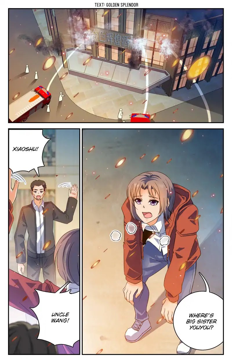My Maid is a Demon Chapter 39 page 1 - Chapter 39