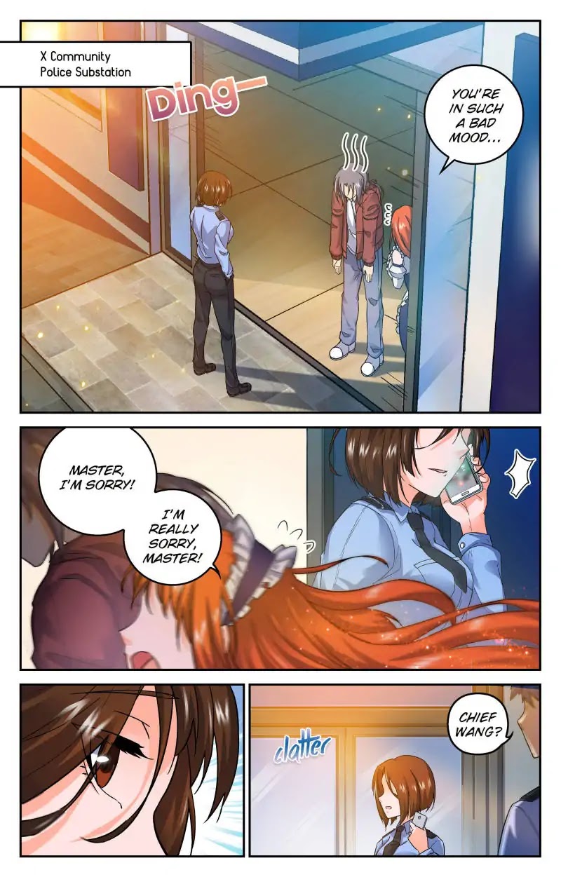 My Maid is a Demon Chapter 4 page 1 - Chapter 4
