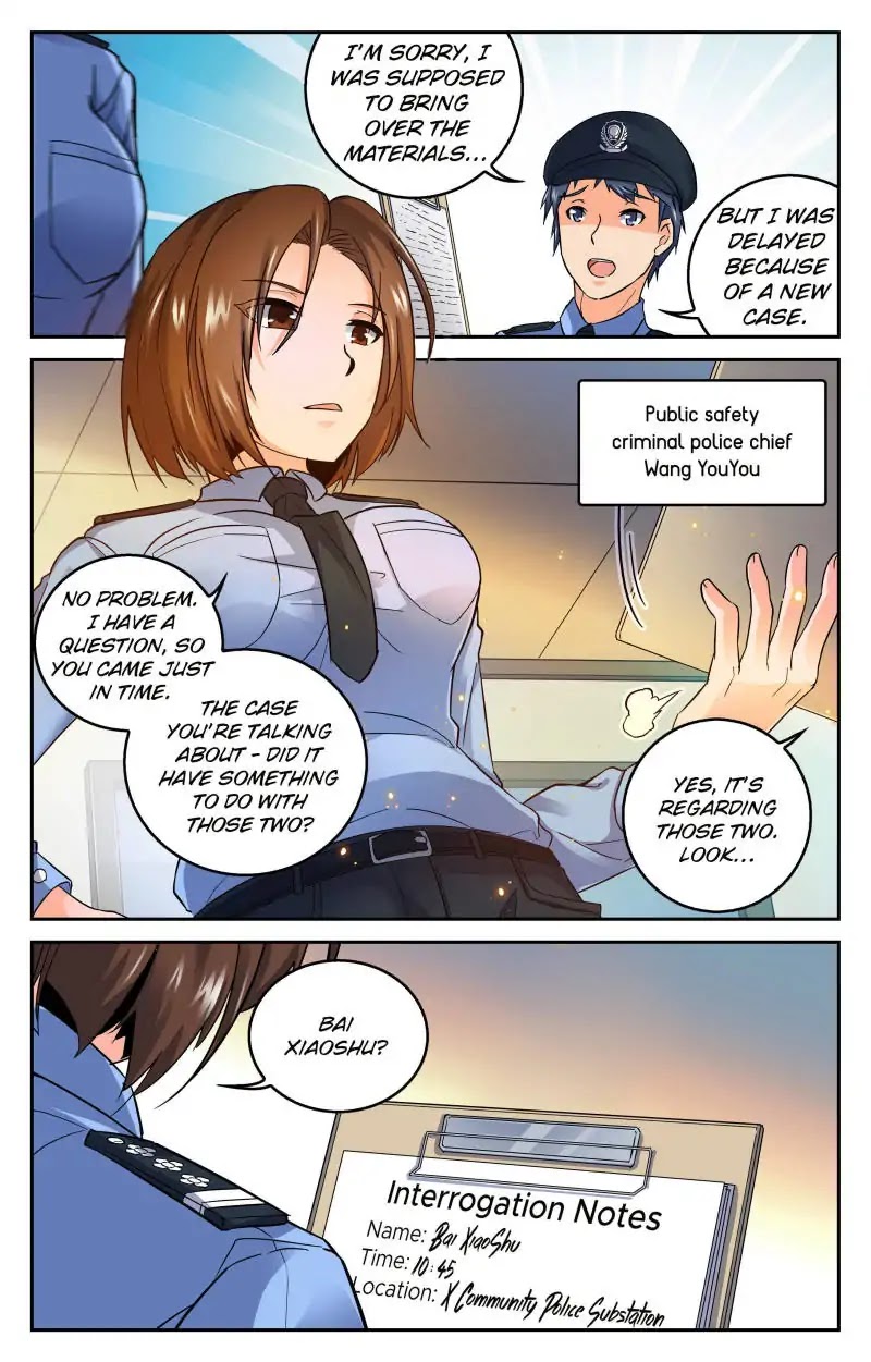 My Maid is a Demon Chapter 4 page 2 - Chapter 4
