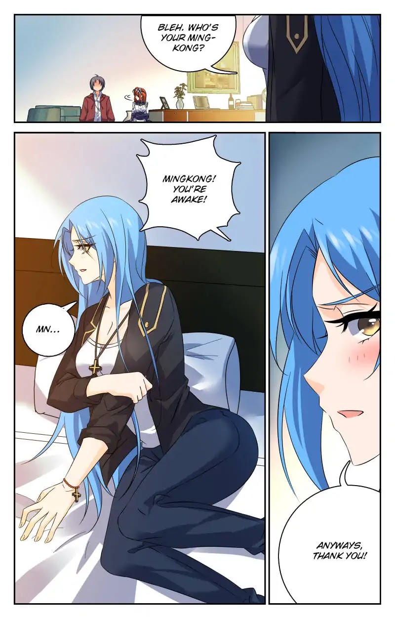 My Maid is a Demon Chapter 40 page 2 - Chapter 40