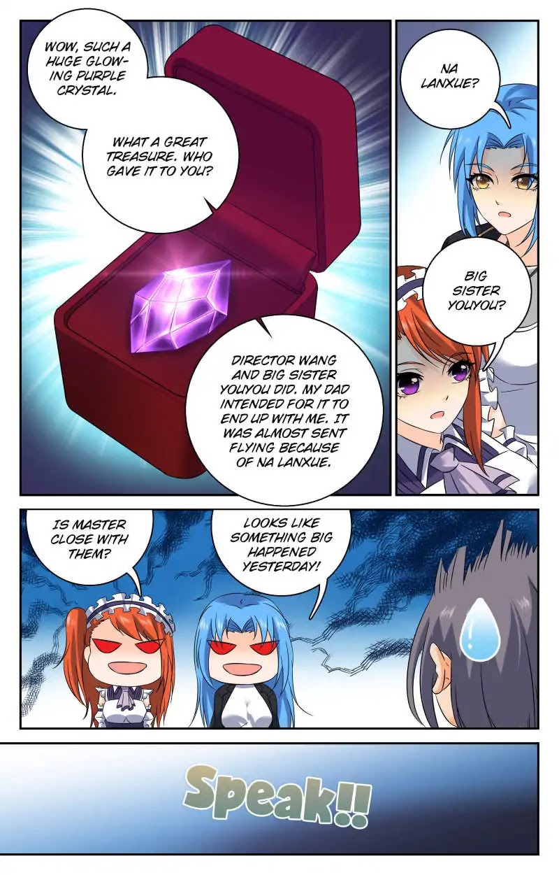 My Maid is a Demon Chapter 40 page 6 - Chapter 40