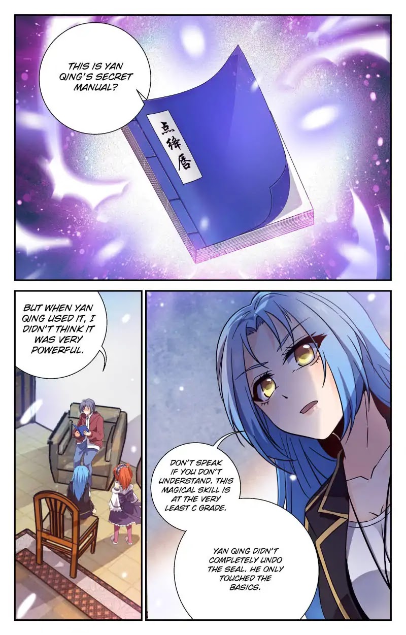 My Maid is a Demon Chapter 41 page 1 - Chapter 41