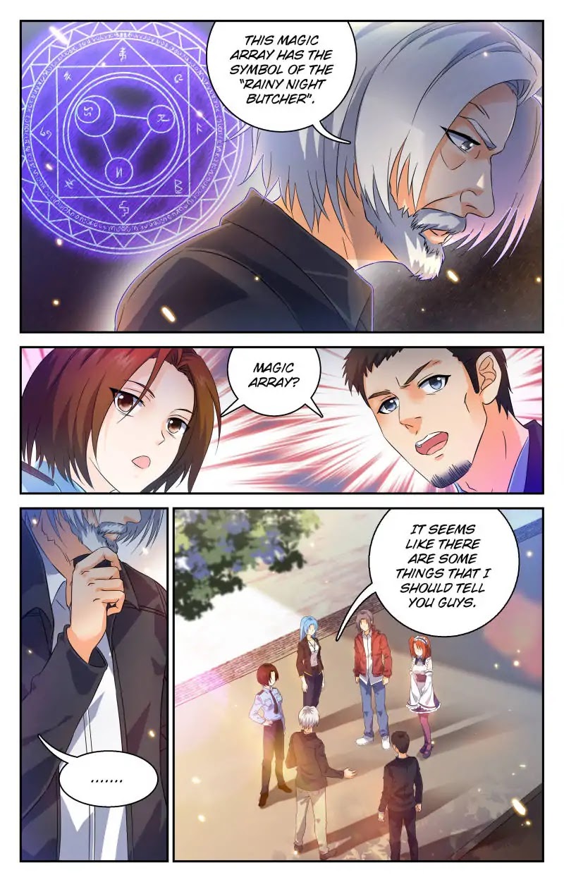 My Maid is a Demon Chapter 42 page 1 - Chapter 42