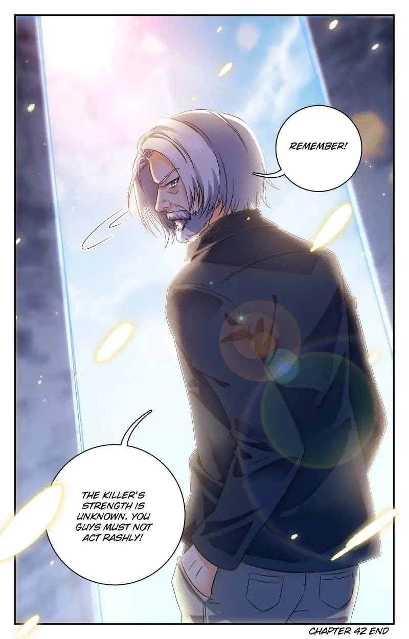 My Maid is a Demon Chapter 42 page 10 - Chapter 42