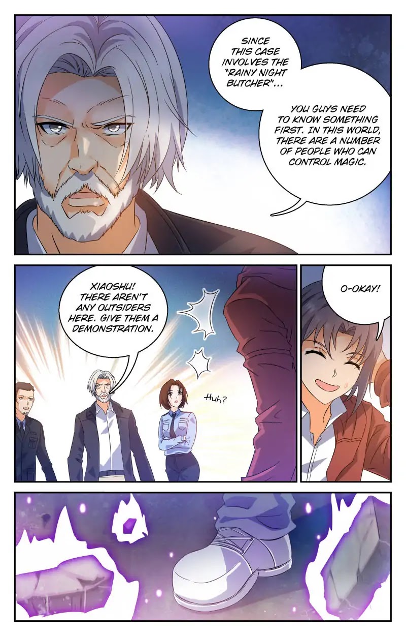 My Maid is a Demon Chapter 42 page 2 - Chapter 42