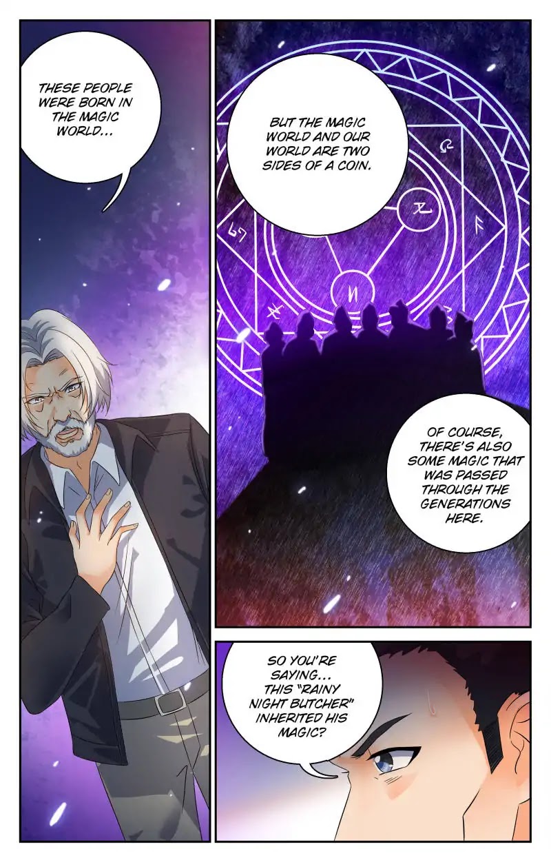 My Maid is a Demon Chapter 42 page 4 - Chapter 42