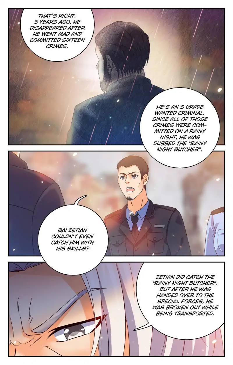 My Maid is a Demon Chapter 42 page 5 - Chapter 42