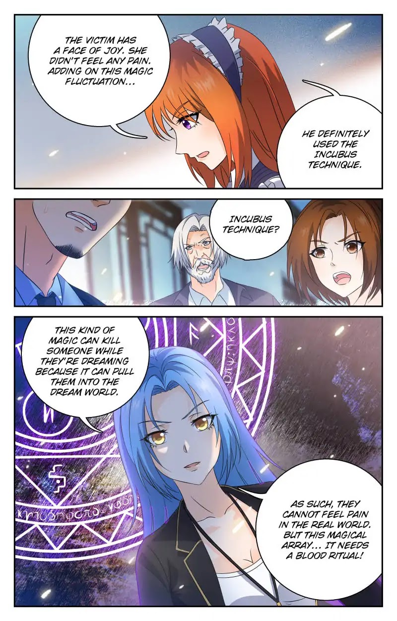 My Maid is a Demon Chapter 42 page 8 - Chapter 42