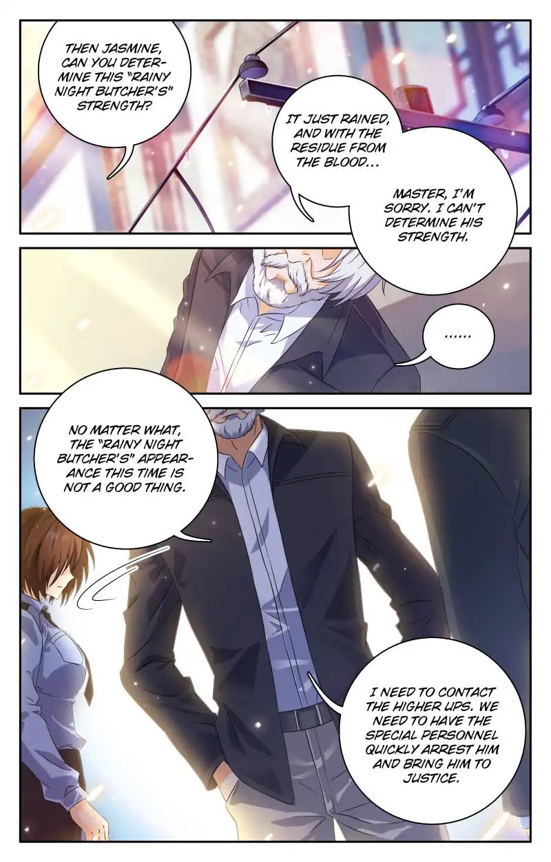 My Maid is a Demon Chapter 42 page 9 - Chapter 42