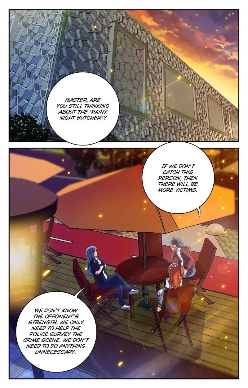 My Maid is a Demon Chapter 43 page 1 - Chapter 43