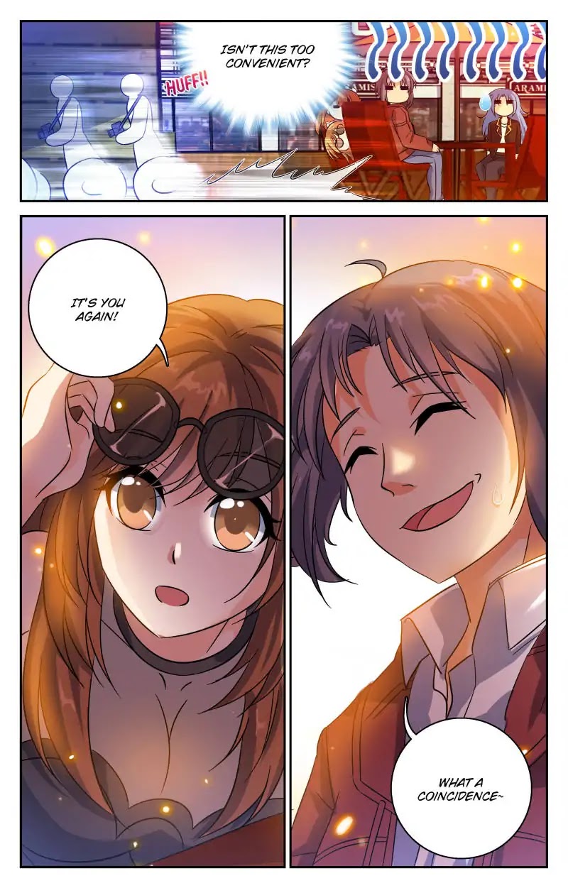 My Maid is a Demon Chapter 43 page 3 - Chapter 43