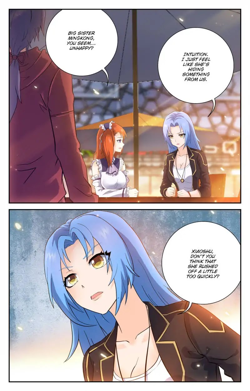 My Maid is a Demon Chapter 44 page 5 - Chapter 44
