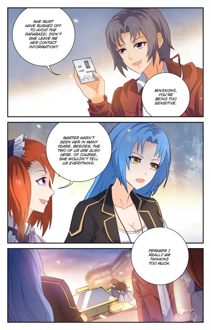 My Maid is a Demon Chapter 44 page 6 - Chapter 44