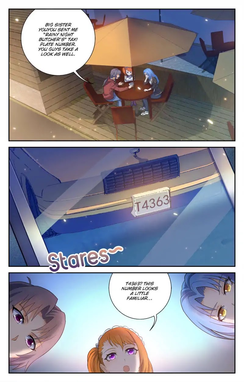 My Maid is a Demon Chapter 44 page 9 - Chapter 44