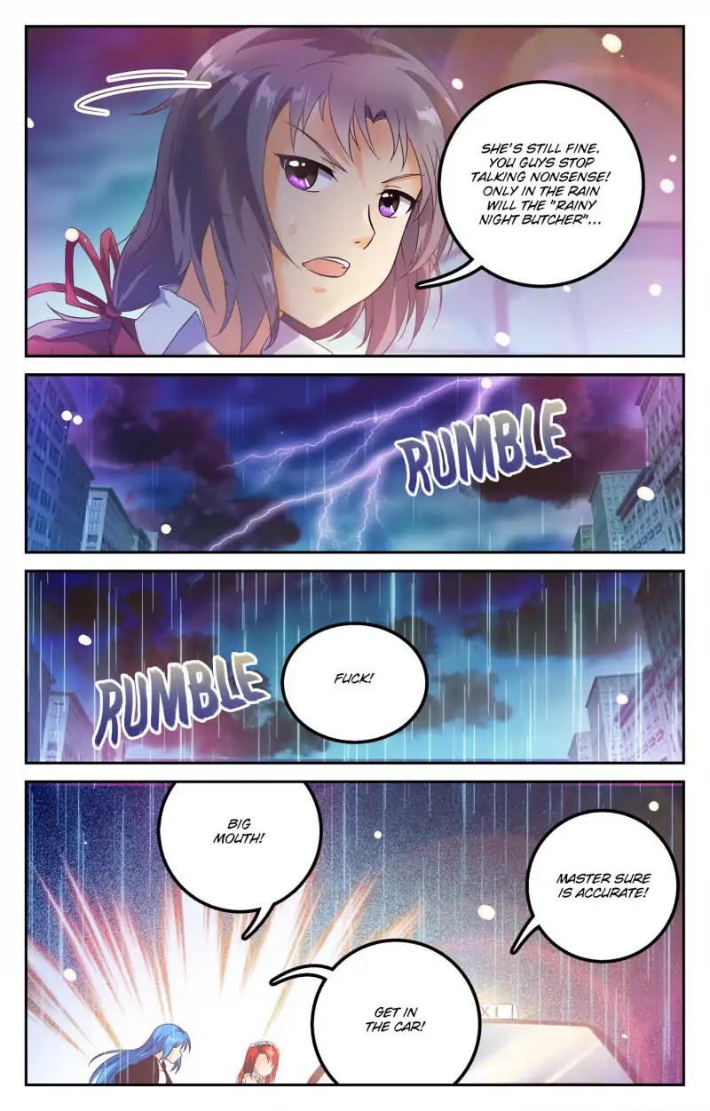 My Maid is a Demon Chapter 45 page 2 - Chapter 45
